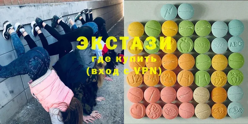 Экстази mix  Наволоки 