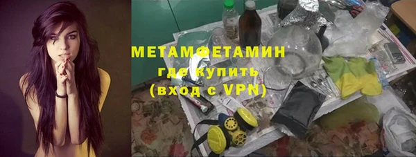 PSILOCYBIN Богородск